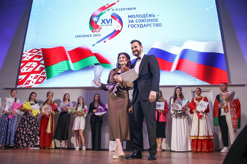 Первое место поделили белоруска и россиянка. В Смоленске наградили победителей конкурса молодежной песни