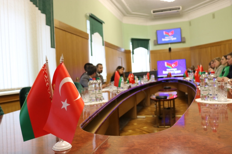 Молодежный белорусско-турецкий форум стартовал в Минске
