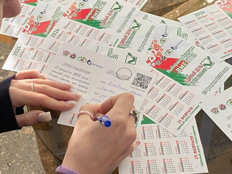 Во время проекта «Паштоўка. БЕЛ» было отправлено более 70 тыс. открыток-приглашений на выборы