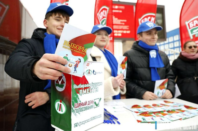 Витебск принял эстафету республиканского молодежного информационно-просветительского проекта «Паштоўка.БЕЛ».